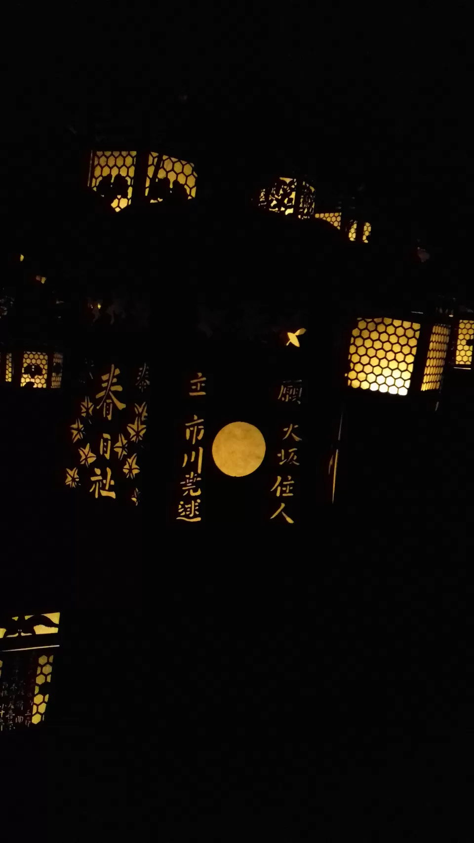 Photo of Tokyo, Japan by Amritha