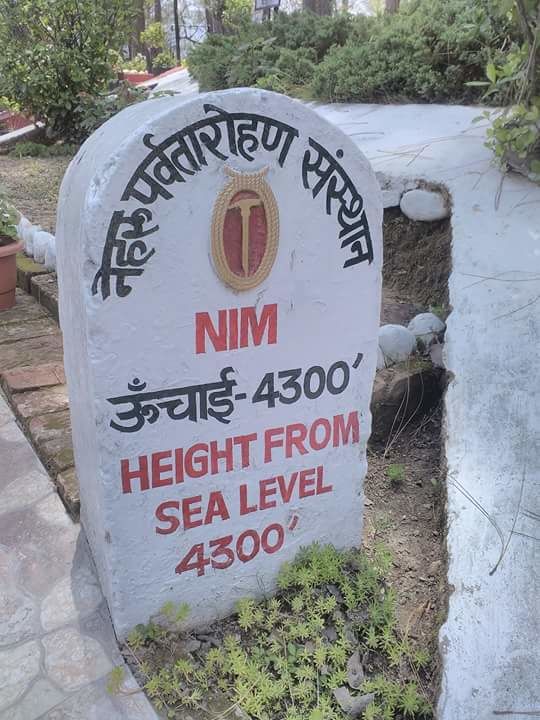 Photo of 30 Days in the Mountains: My Experience at Nehru Institute of Mountaineering by Shivani Panwar