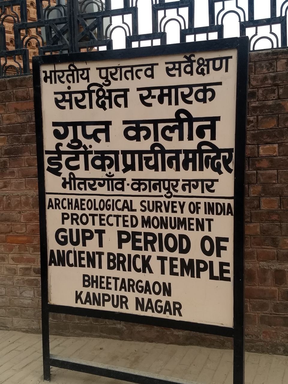 Photo of Monsoon Temple by Prashant Srivastava