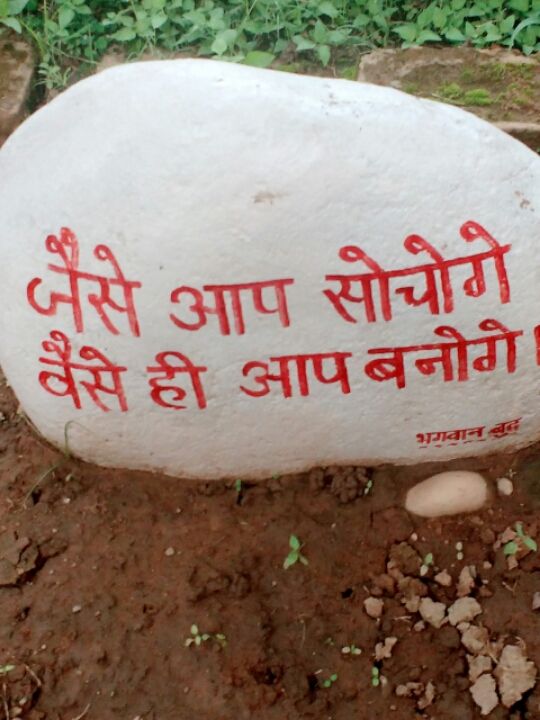 Photo of Trip to Chandigarh by Manish Baba