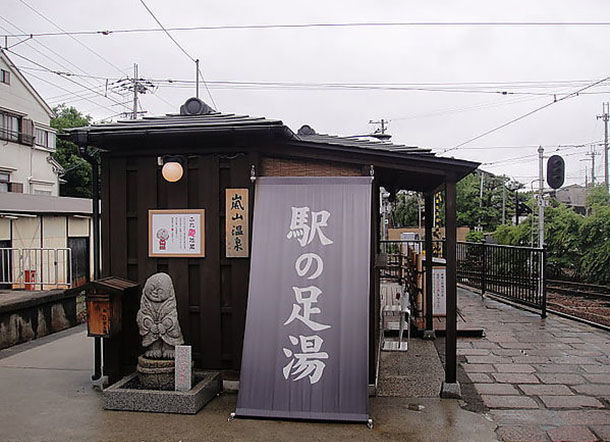 Photo of Kyoto Japanese Restaurant, North Boomer Road, Stillwater, OK, United States by Katie Xie