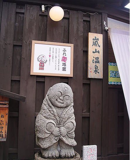 Photo of Japanese Foot Bath Has Royal Service, Will Your Majesty Enjoy? by Katie Xie