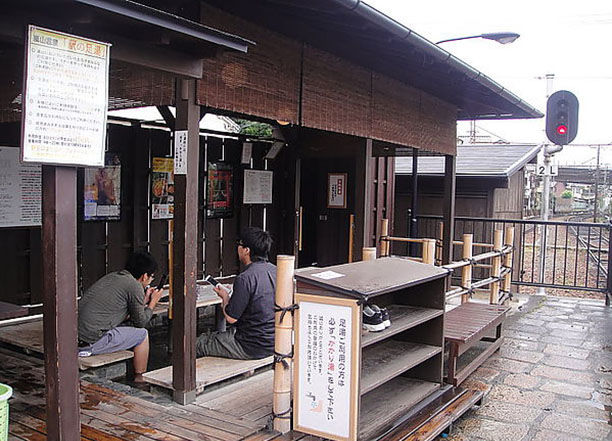 Photo of Japanese Foot Bath Has Royal Service, Will Your Majesty Enjoy? by Katie Xie