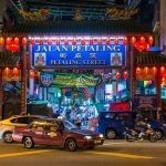 Photo of Why is Malaysia the hottest asian budget destination to travel to this year? by Nikhar
