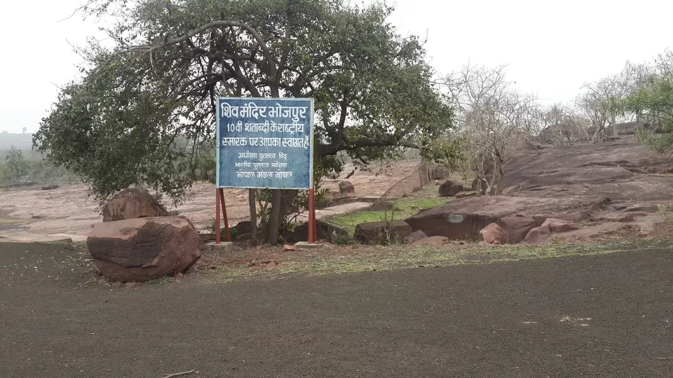 Photo of Bhojpur Temple, Bhojpur, Madhya Pradesh, India by nidhantrika