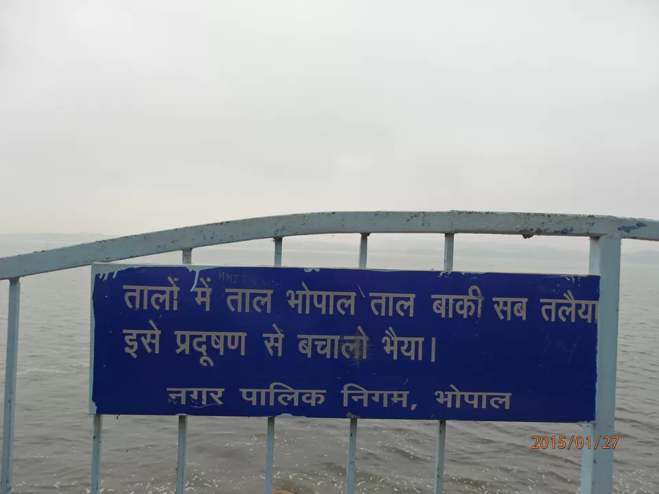 Photo of Upper Lake, Bhopal, Madhya Pradesh, India by nidhantrika