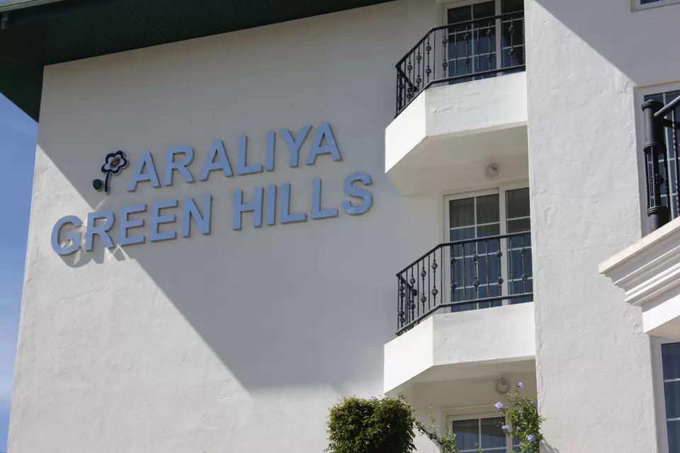 Photo of Araliya Green Hills Hotel, Nuwara Eliya, Central Province, Sri Lanka by Nahma Fahad
