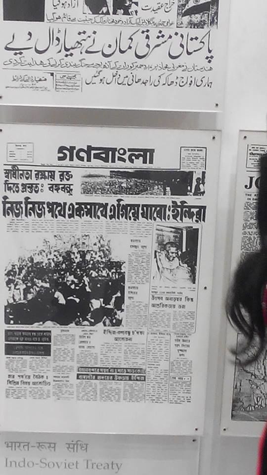 Photo of The importance of being a Delhiite-Part 1 7/9 by Lola Jutta