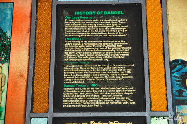 Photo of Bandel, wrapped in antiquity by Gautam Lahiri