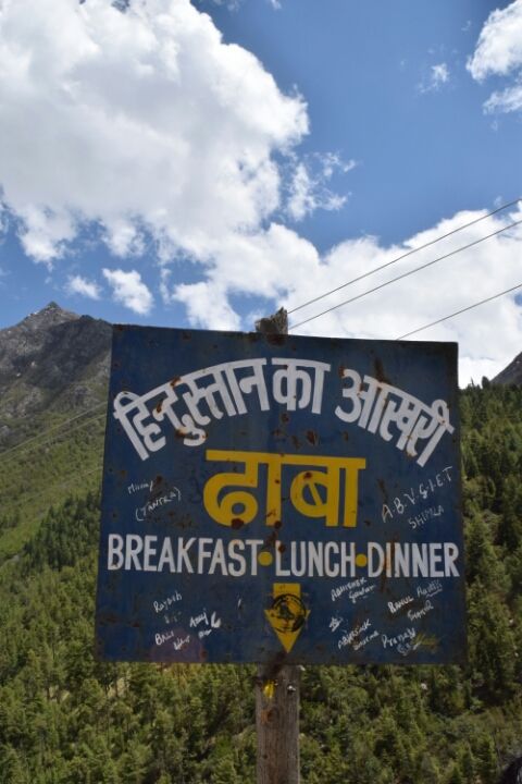 Photo of Sangla-Chitkul Rd, Chitkul, Himachal Pradesh 172107, India by Shreya