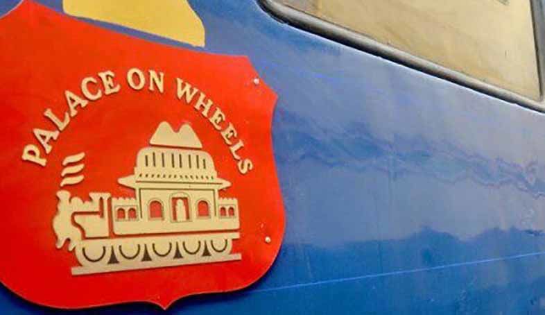 Photo of What Are Some of the Facts about Palace on Wheels? 1/1 by Kristin Perry