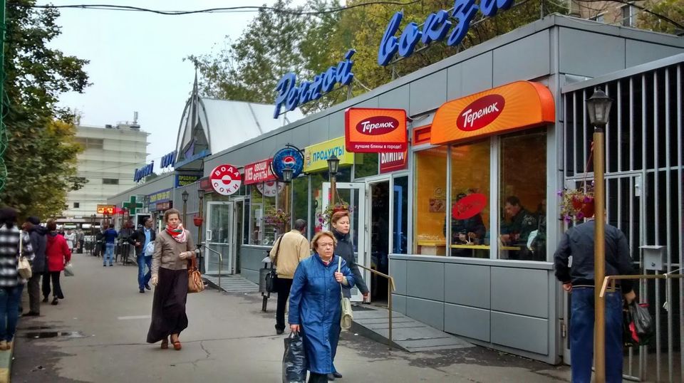 Photo of Stories from Russia - Layover in Moscow 4/7 by rysha hamza