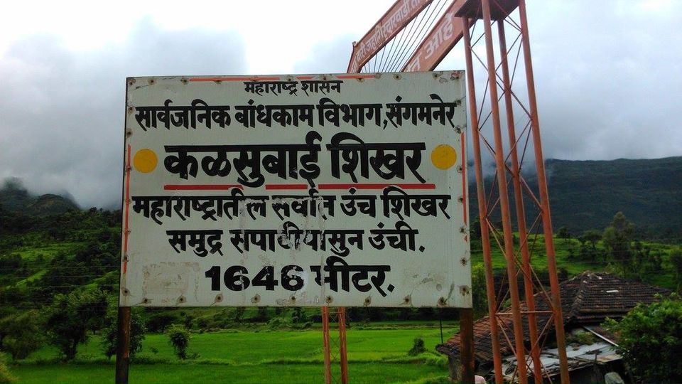 Photo of Kalsubai Trek | Highest Peak of Maharashtra by Sachin Kumar Singh