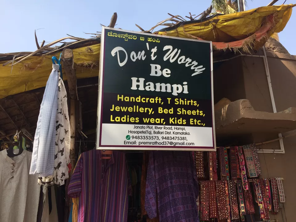 Photo of Hampi Bazaar Street, Hampi, Karnataka, India by Sharmila Singhal