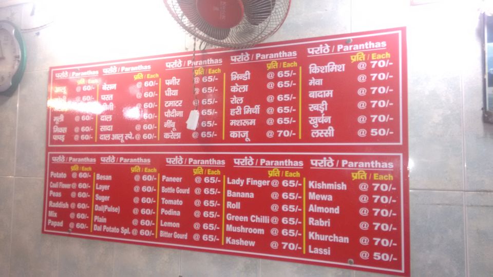 Photo of A Food Walk to Chandni Chowk… 11/15 by Mona Yadav