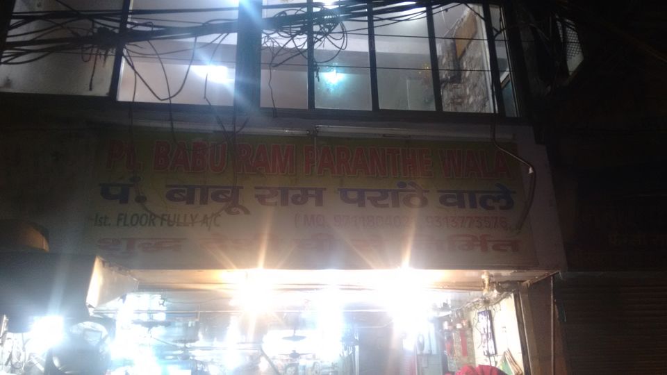 Photo of A Food Walk to Chandni Chowk… 10/15 by Mona Yadav