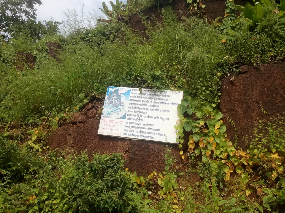 Photo of Vijaygad, Tavasal, Maharashtra, India by Anurag Chivilkar
