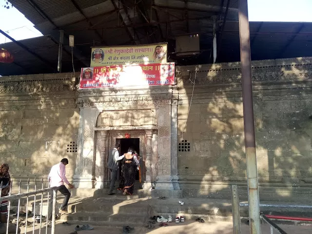Photo of Chandwad, Maharashtra, India by Anurag Chivilkar