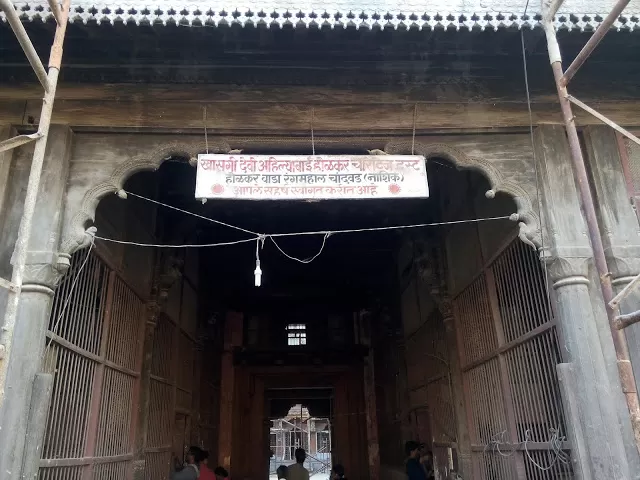Photo of Chandwad, Maharashtra, India by Anurag Chivilkar