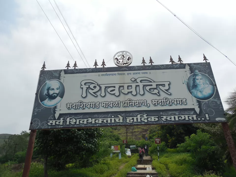 Photo of Sadashivgad Karad, Hajarmachi, Maharashtra, India by Anurag Chivilkar