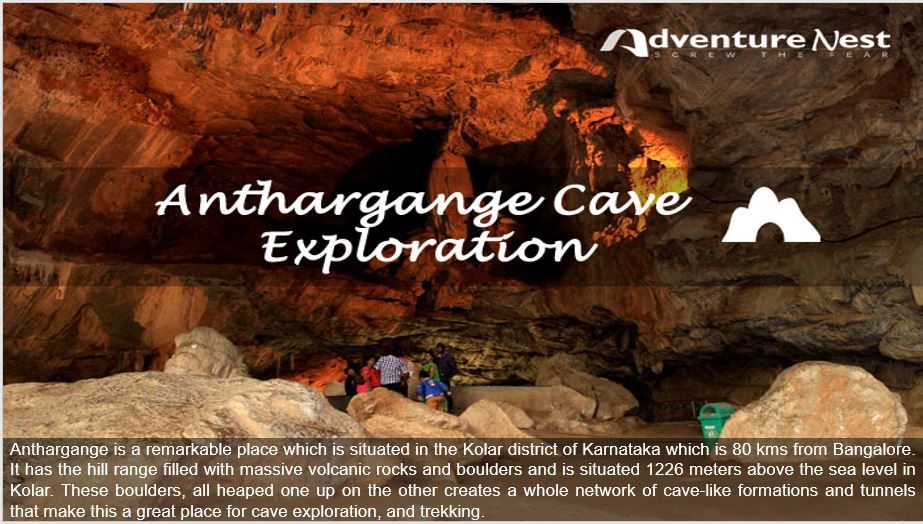 Photo of Antharagange Trekking 1/1 by Adventure Nest