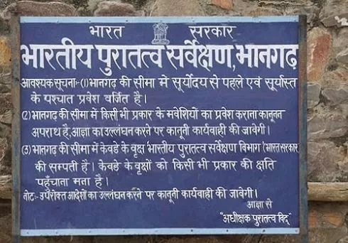 Photo of Bhangarh Fort, Bhangarh, Rajasthan 301410, India by Mridul Babbar