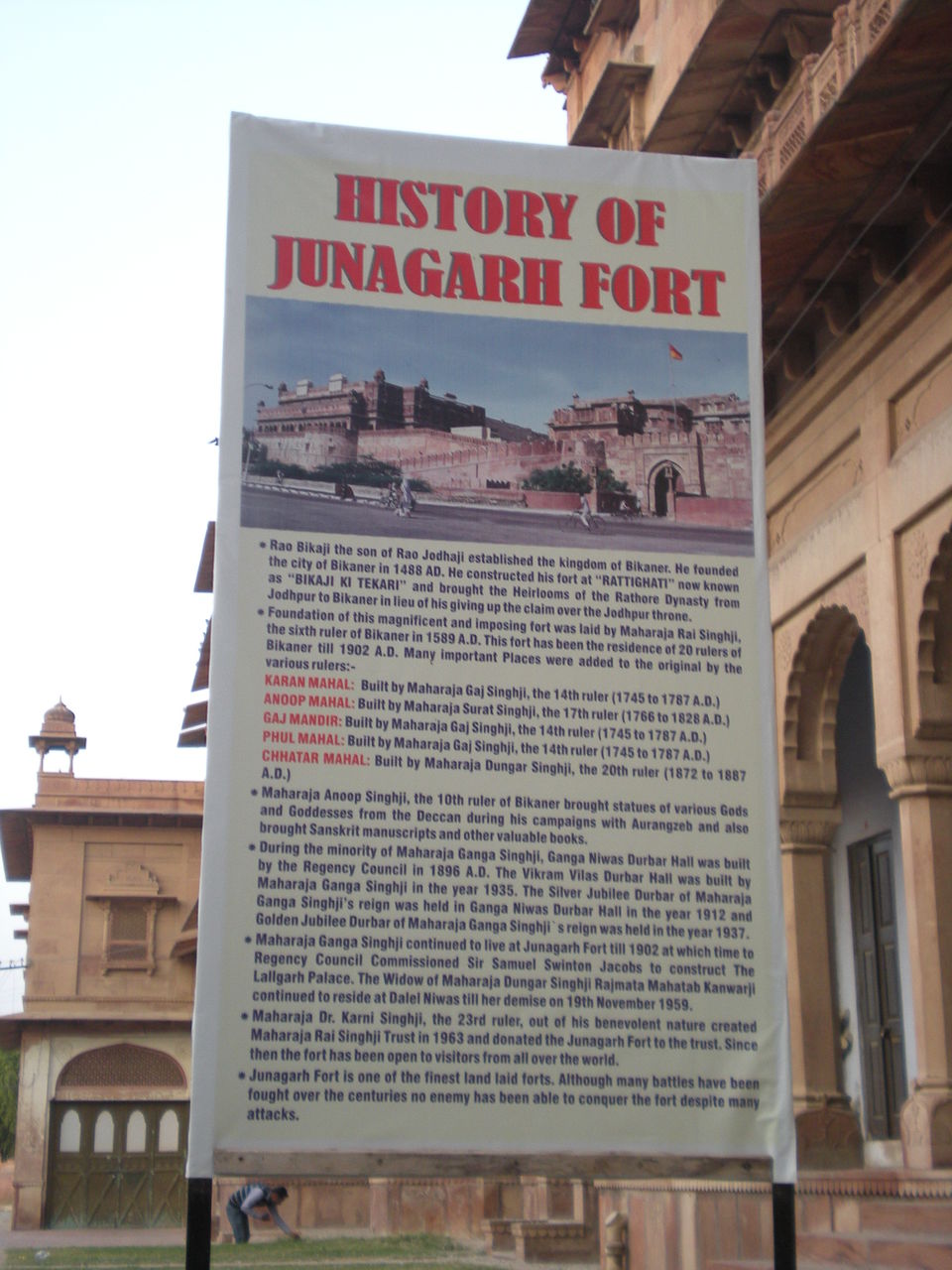 Photo of Junagarh Fort, Bikaner, Rajasthan, India by malayaja