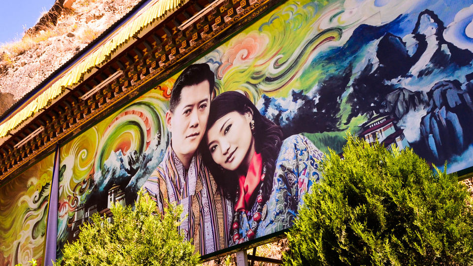 Photo of How I Rode Through Bhutan and Discovered Myself Again by Vinayak Shanker Sharma