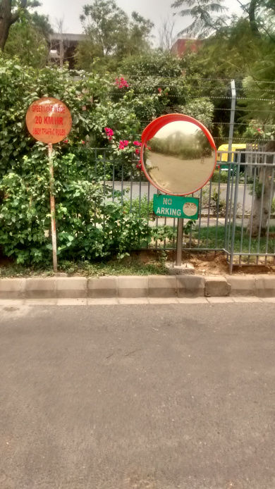Photo of My Service Lane by Jayant Jayneel