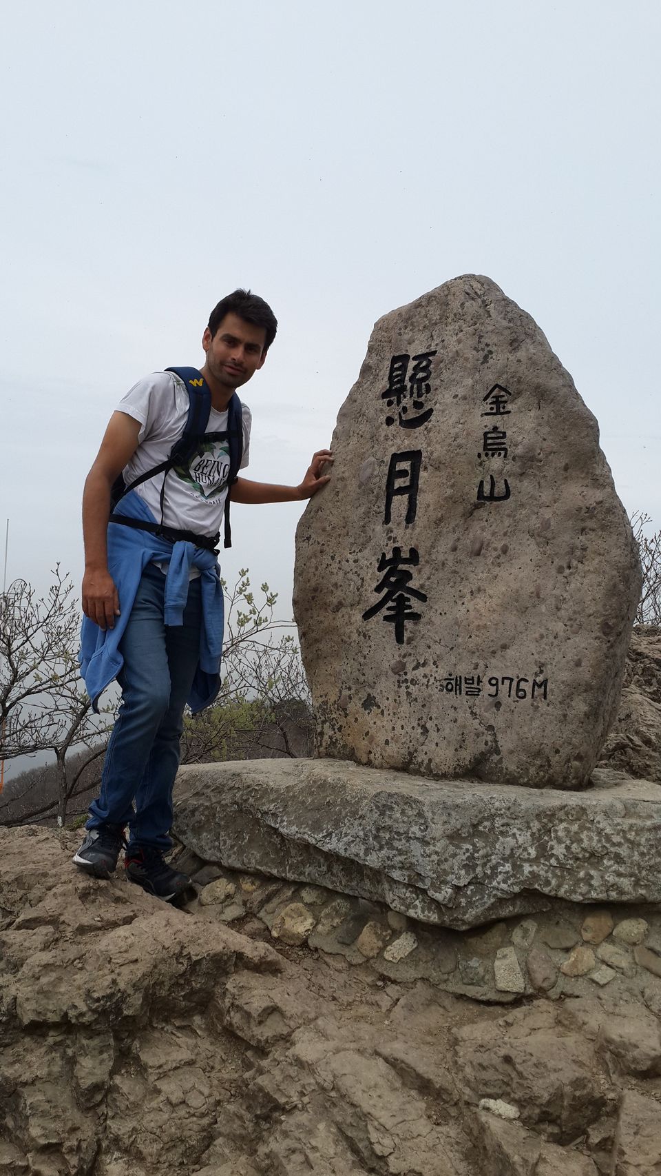 Photo of South Korea: My Seven Weekends 2/17 by vineet saddyan