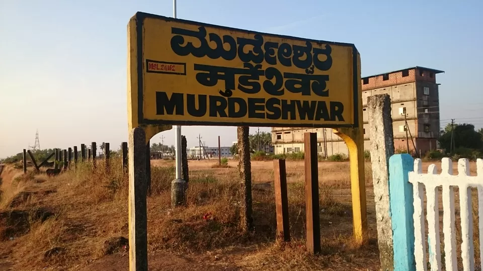 Photo of Uttara Kannada by Sachin