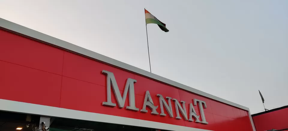 Photo of Mannat Dhaba®, Delhi - Rohtak Road, Rohtak, Haryana, India by Sachin 