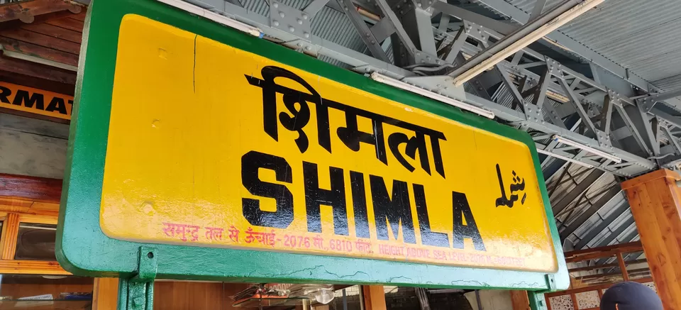 Photo of Shimla Railway Station (Northern Railways), Nabha, Shimla, Himachal Pradesh, India by Sachin 