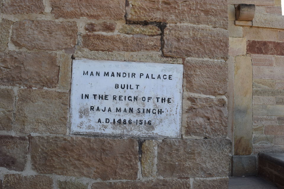 Photo of Odyssey into Glorious History - Man Mandir Palace (Gwalior Fort) 2/24 by Anjali Chawla