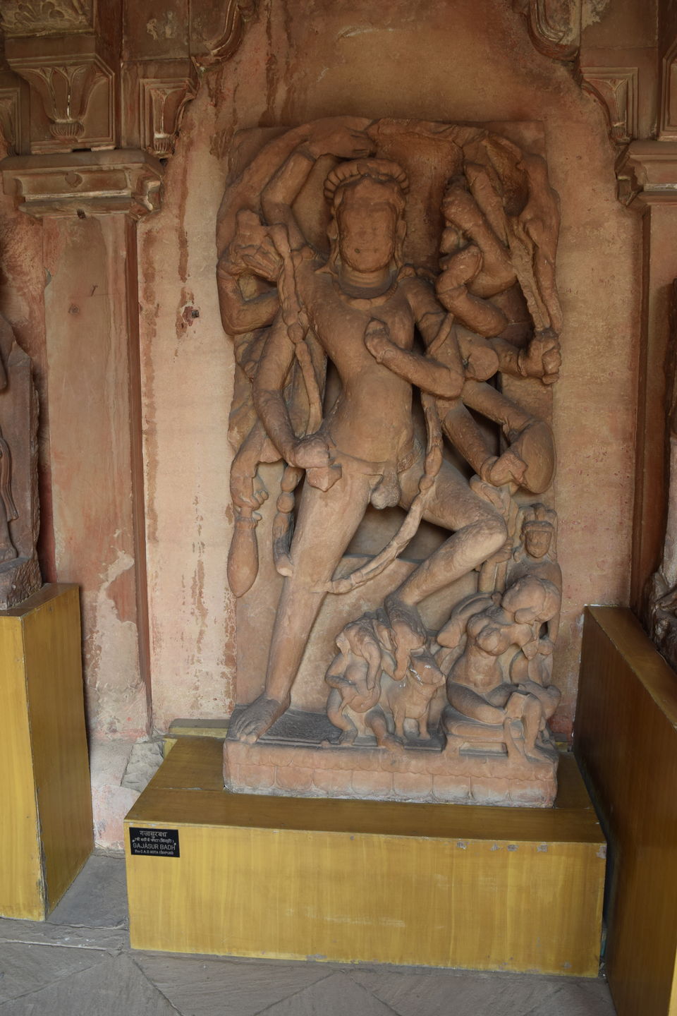 Photo of Gujari Mahal - Celebration Of Raja Man Singh's Love For Mrignayani 13/14 by Anjali Chawla