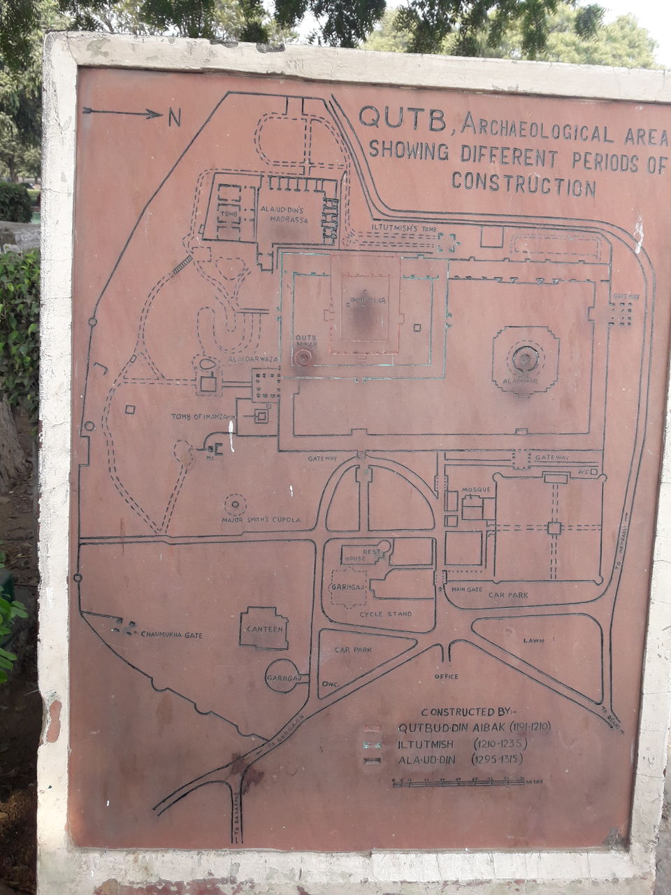 Photo of Qutab Minar - Pictorial Elucidation 1/21 by Anjali Chawla