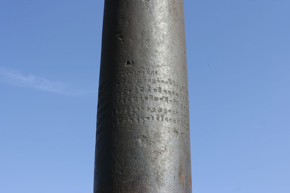 Photo of Qutab Minar - Pictorial Elucidation 11/21 by Anjali Chawla