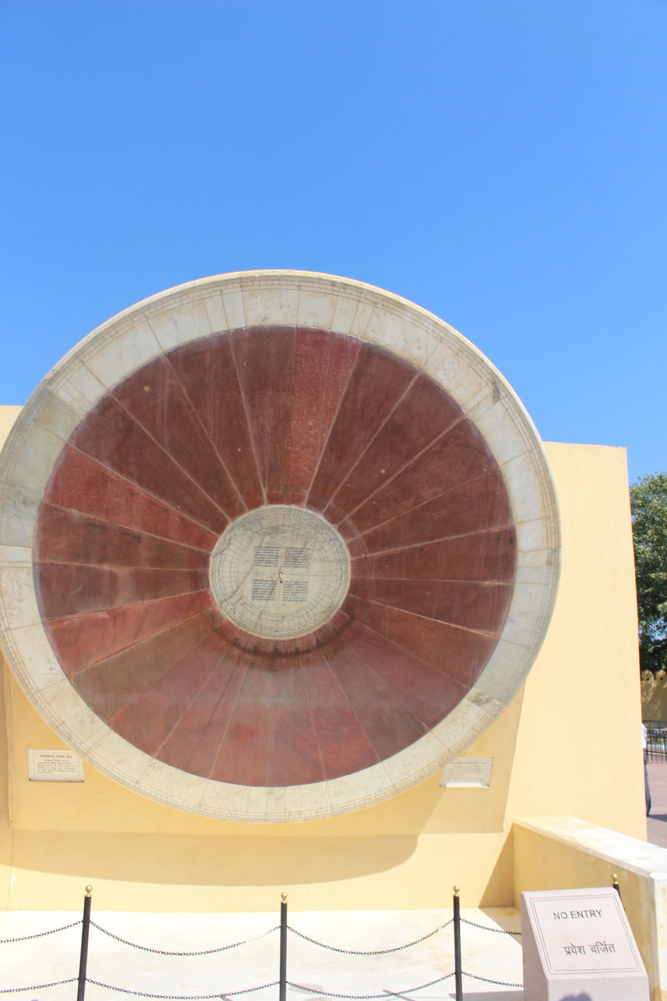 Photo of An Attempt To Understand The Science Behind Esoteric Jantar Mantar (Jaipur) 13/20 by Anjali Chawla
