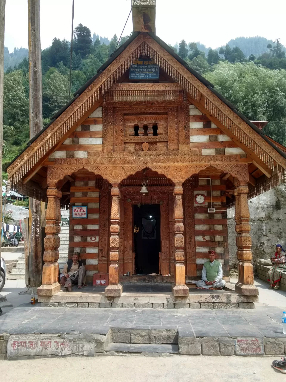 Photo of Vashisht, Himachal Pradesh, India by Aditya Damale