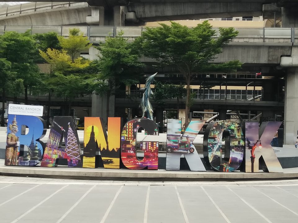 Photo of 8 reasons why I love Bangkok 1/6 by Meena