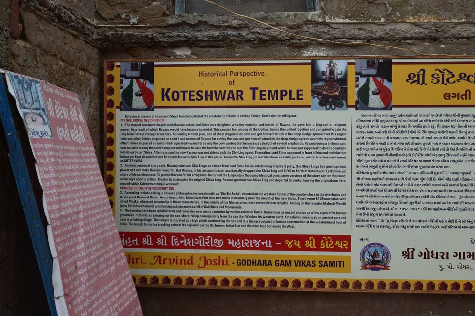 Photo of One day official trip turns into a crazy 7 days road trip 12/14 by Sagar Gajara