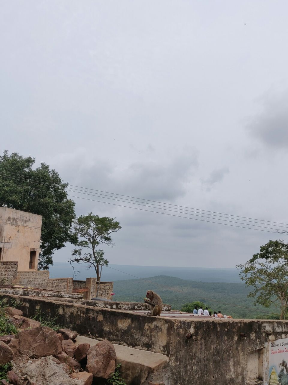 Photo of Srisailam Sikharam, Andhra Pradesh by Pooja Jaggari