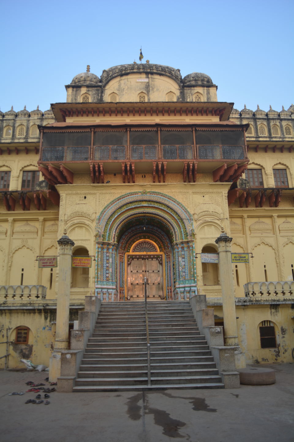 Photo of City of Ram & Ramayana: AYODHYA, Uttar Pradesh 5/30 by Sonam Singh