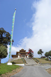 Photo of Bhutan - Happy country, Happy You! 21/31 by Ramya Rg