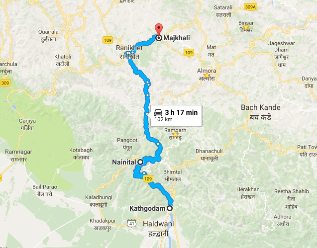 Photo of Kathgodam, Haldwani, Uttarakhand, India by Anubhav Raikar