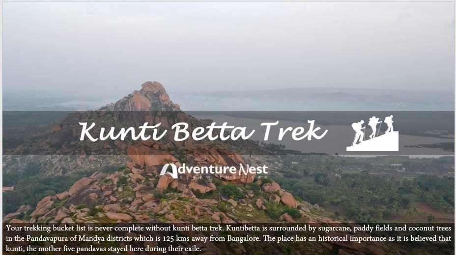 Photo of Kunti betta Trekking 1/1 by Lucy Austin