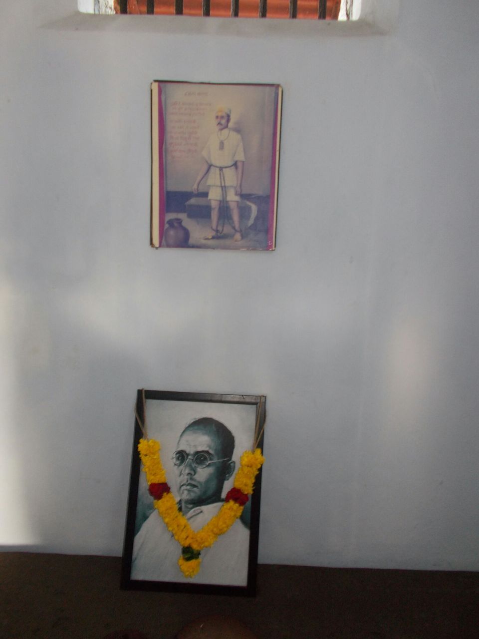 Photo of A unforgettable memory of Cellular Jail(kalapani) by Withyou Uma