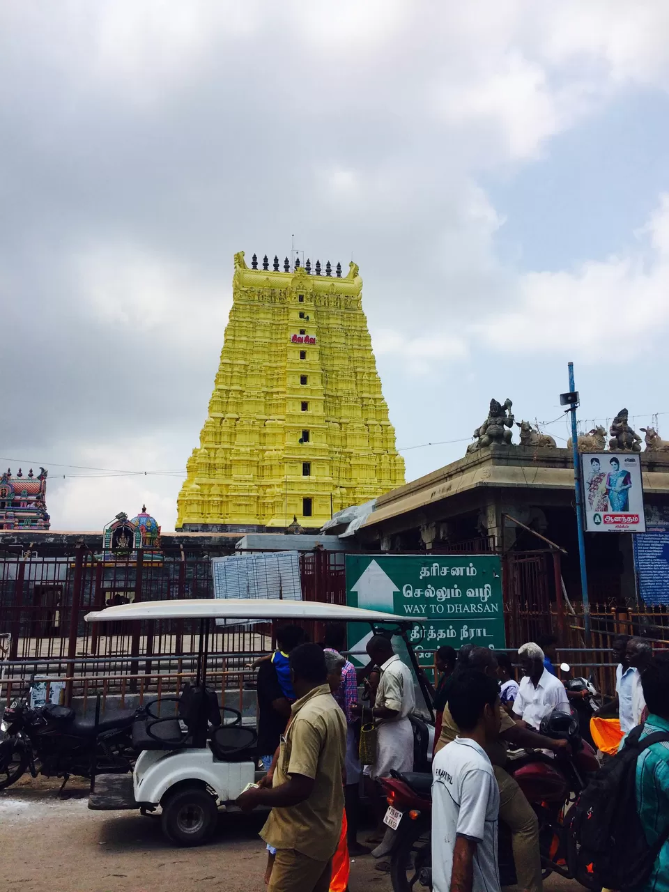 Photo of Sri Ranganathar Swamy Temple, Srirangam, Tiruchirappalli, Tamil Nadu, India by VINAY KARTHICK P