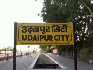 Photo of Udaipur: Venice of the East 1/1 by Tanvi Bhatt