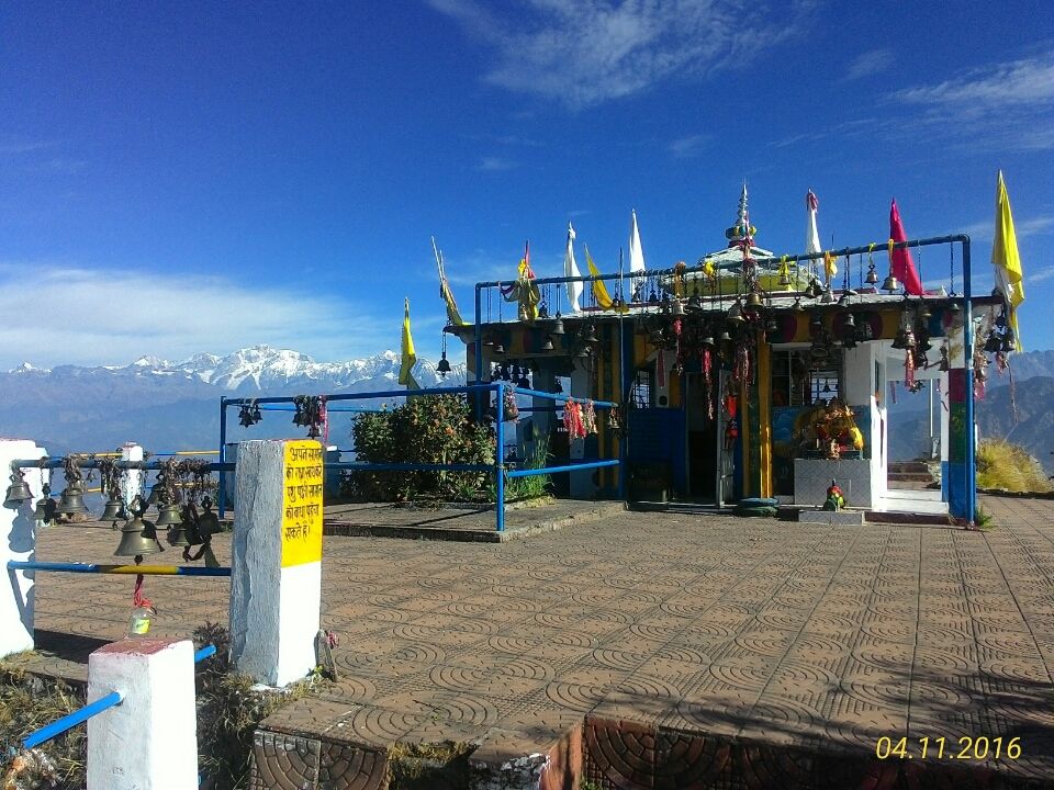 Photo of Kartik Swamy Temple,Uttarakhand by Satish
